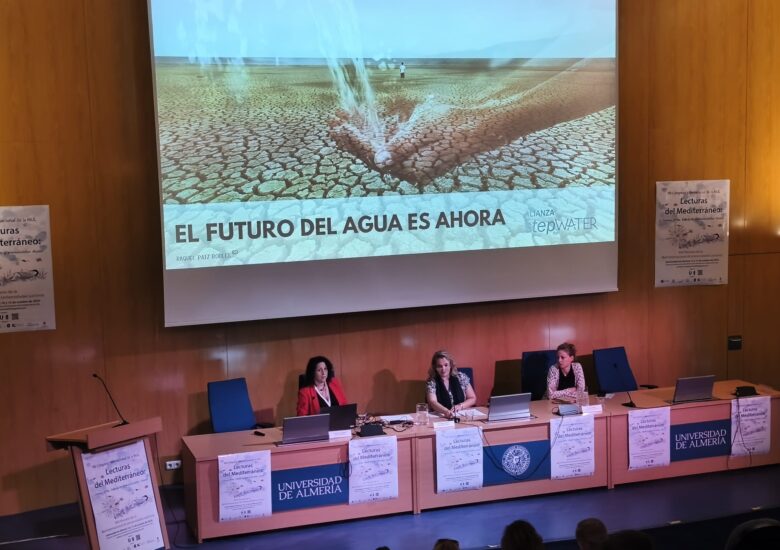 StepbyWater participa en el VIII Congreso Internacional de la Red Internacional de Universidades Lectoras (RIUL)